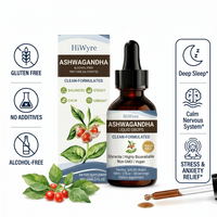 Ashwagandha Supplement